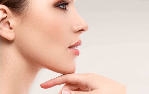 Harmonização Facial papada